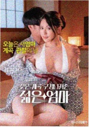 封神第三部：决战